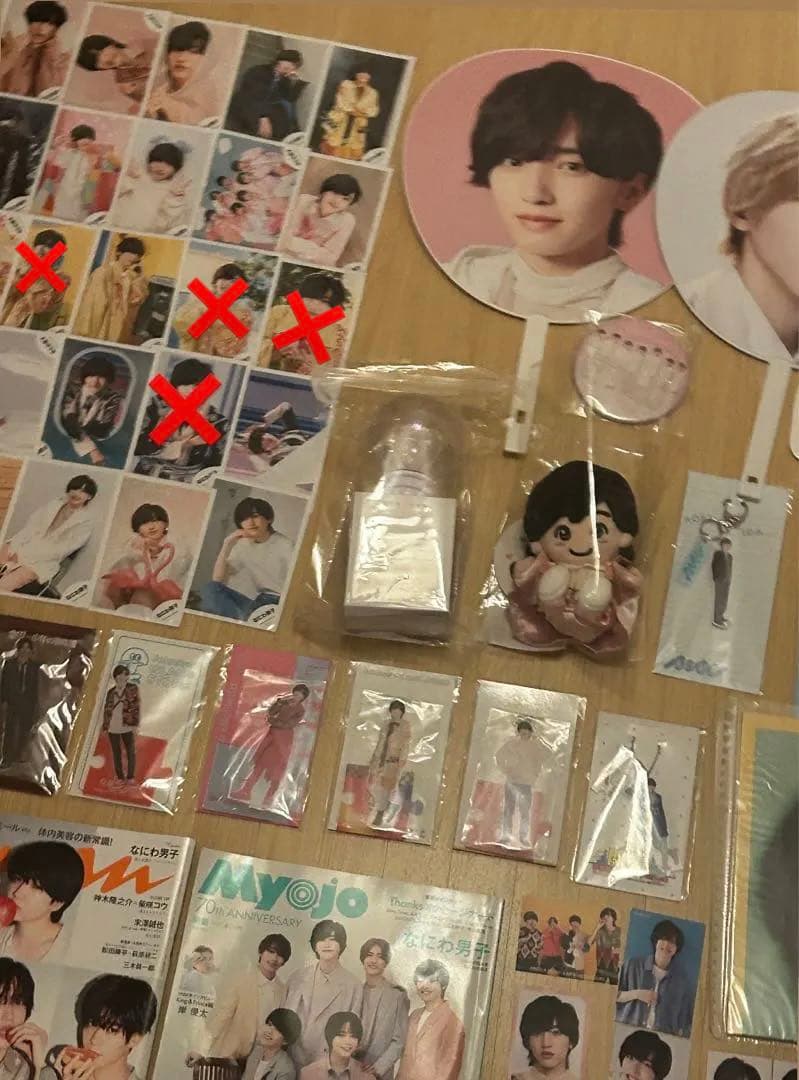 道枝駿佑　なにわ男子　まとめ売り　アクスタ　うちわ　公式写真　雑誌