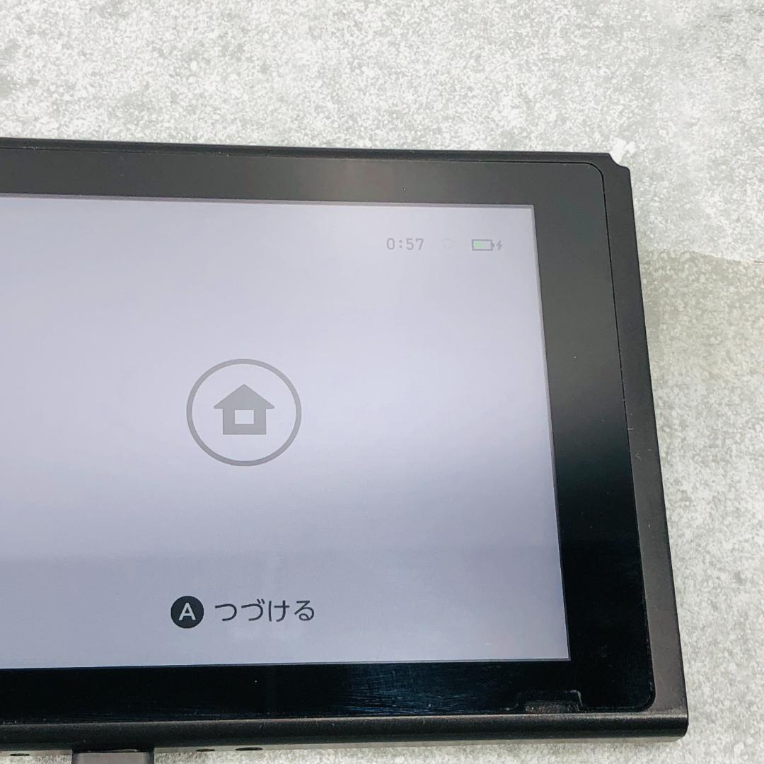 【動作OK】任天堂 Switch 旧型 HAC-001 本体のみ 01-57