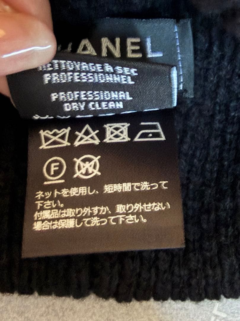 CHANEL カシミヤニット帽　新品未使用品　ぽーぽー‼️