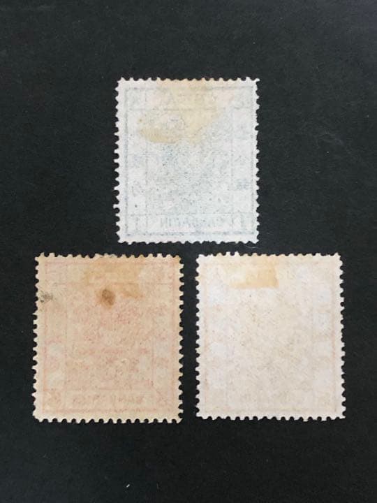 旧中国切手　1887年　大清大龍切手