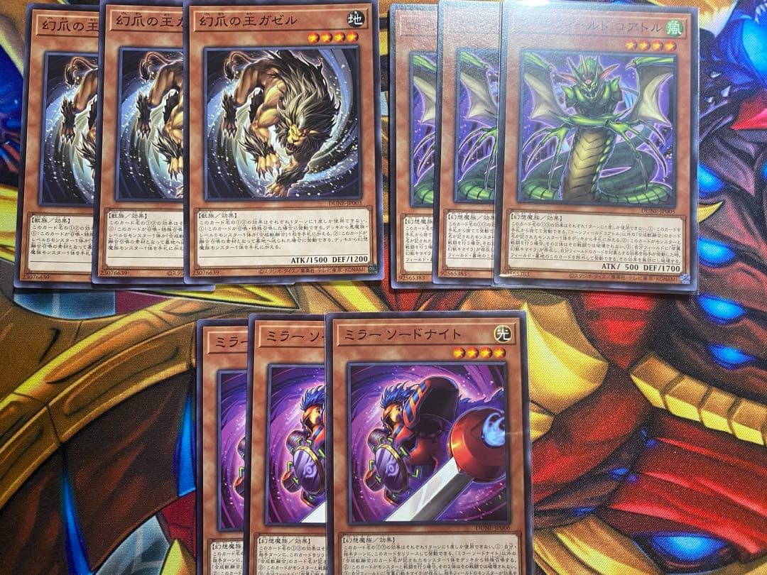 【最終値下げ】キマイラ　デッキパーツ　アジア版セット