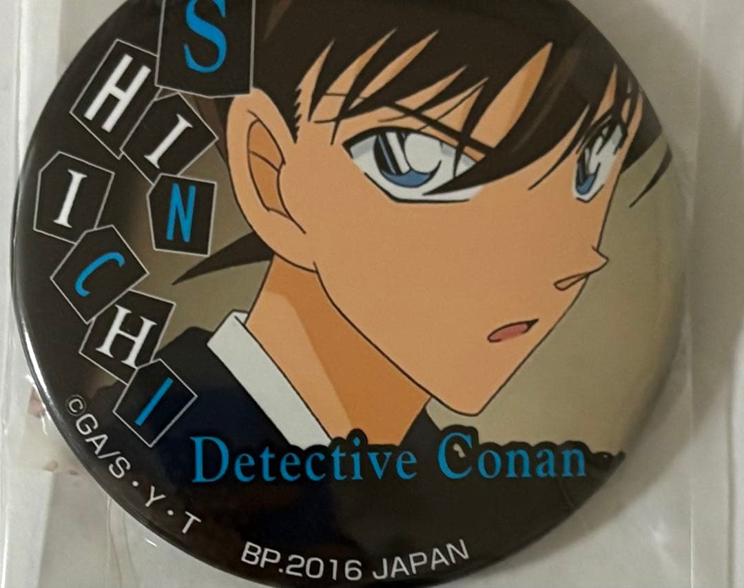 名探偵コナン　1番カフェ　缶バッジ　工藤新一　缶バッジコレクション