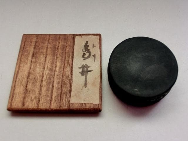 香合■鳥井 木彫り 牡丹 唐草 古い丸香合 お茶道具 古美術 時代物 骨董品■
