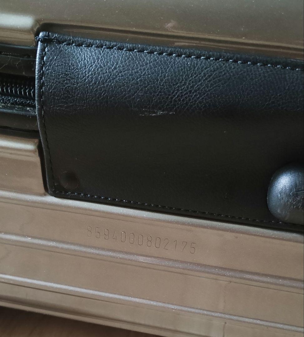 ◎美品★RIMOWAリモワ★サルサ★23L機内持込み★2輪TSAロックプロセッコ