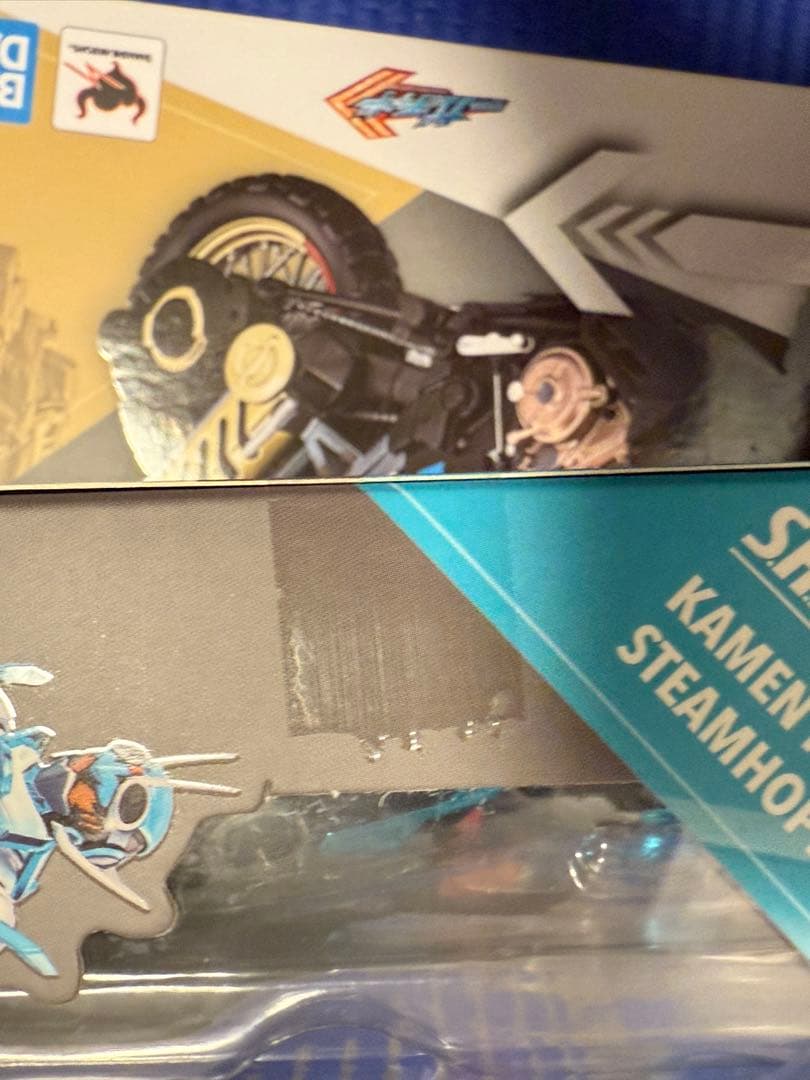 仮面ライダーガッチャード　フィギュアーツ セット