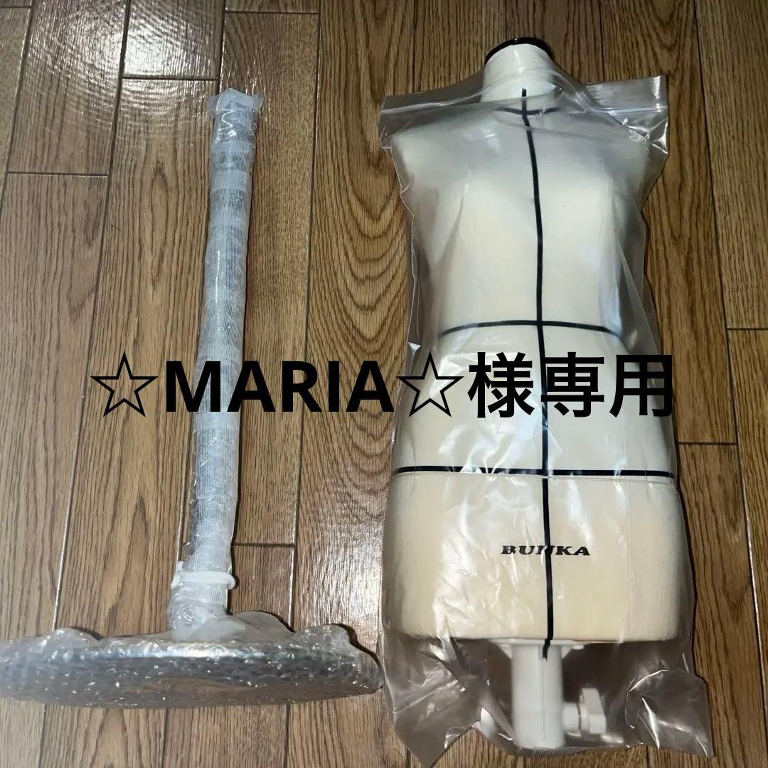 文化服装学院 1/2トルソー ボディ　☆MARIA☆ページ