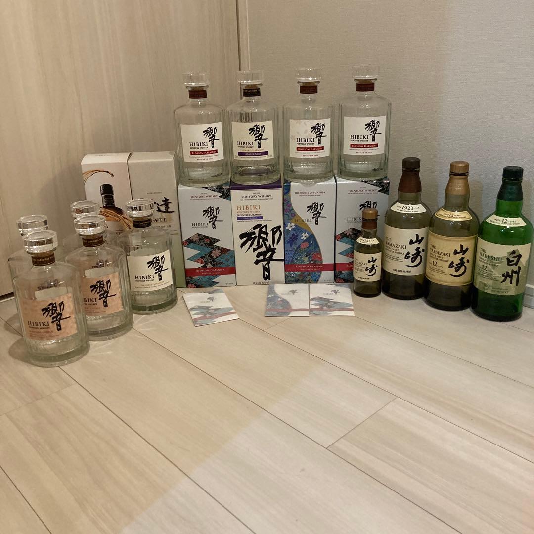 サントリーウィスキー　山崎12年　響　白州12年　13本　箱説明書付き　未洗浄