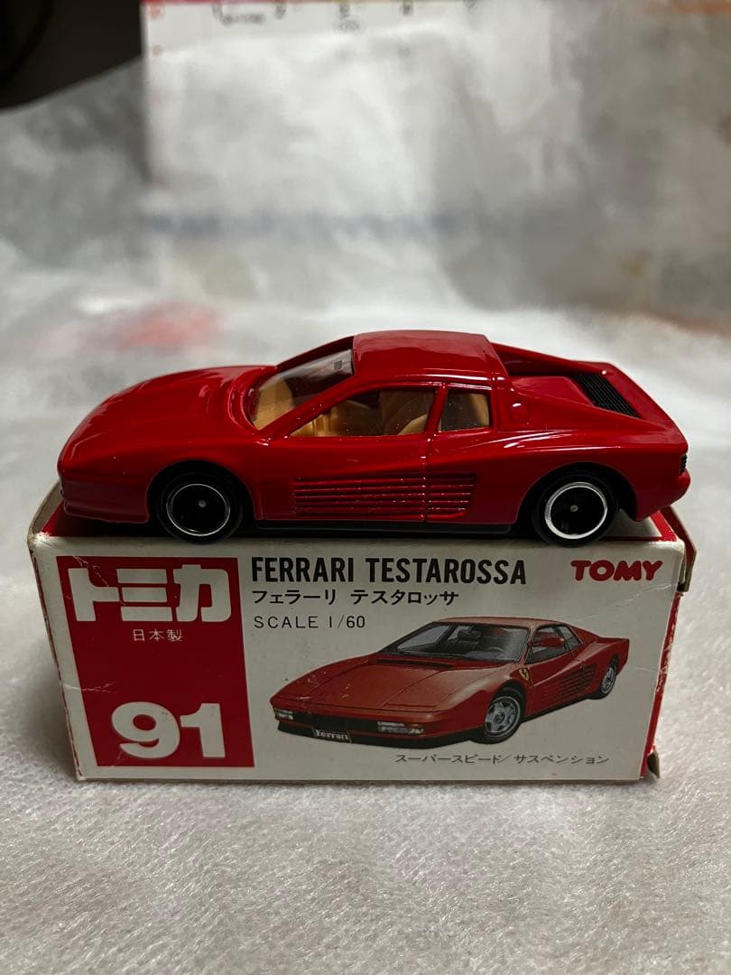 トミカ フェラーリ テスタロッサ 1/60 赤箱91 日本製