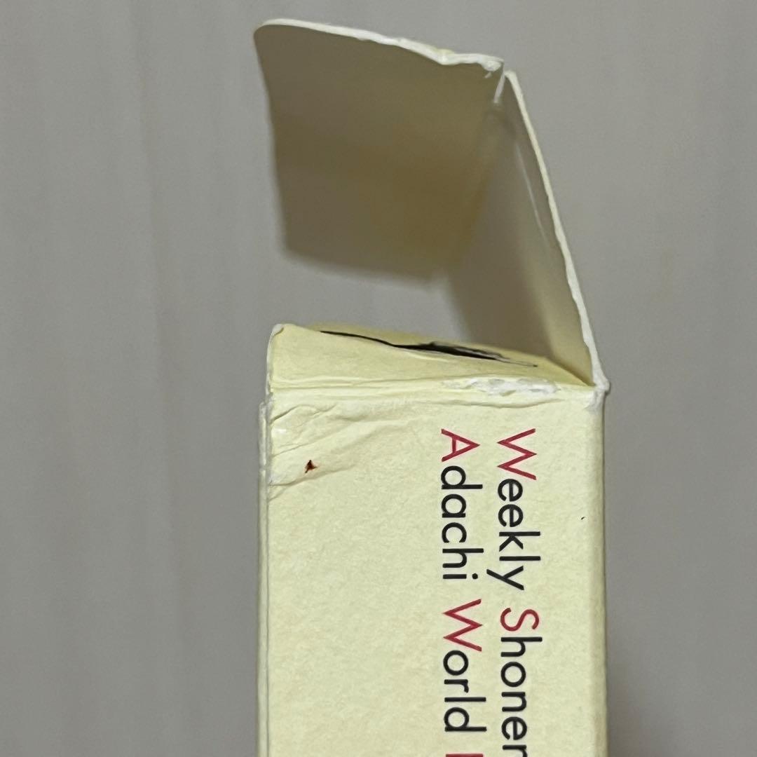 あだち充　トランプ　タッチ完全版