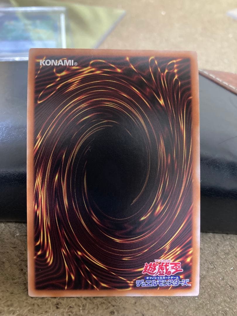 結束と絆の魔導師　緑