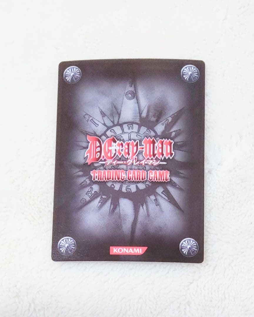 D.Gray-man　トレーディングカード　レア　アレン・ウォーカー