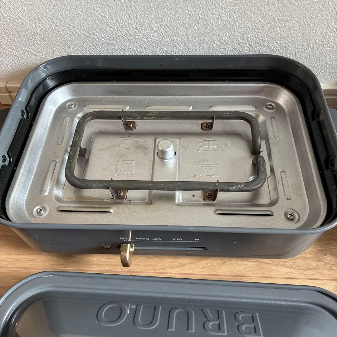 BRUNO コンパクトホットプレート 3枚プレートセット グレー