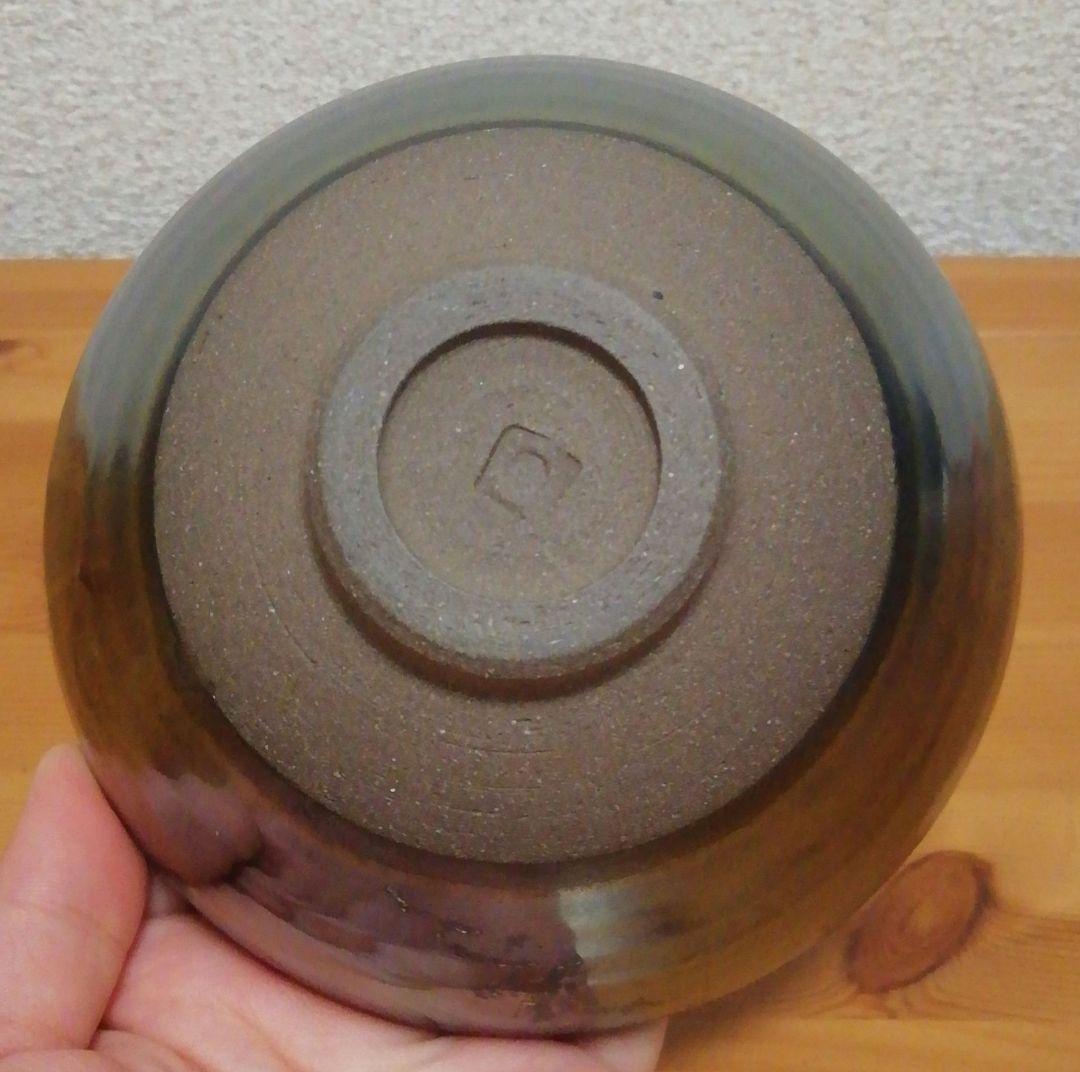 加藤良治作　銘『虚空』　天目　茶碗　共箱　共布　略歴付　茶道具