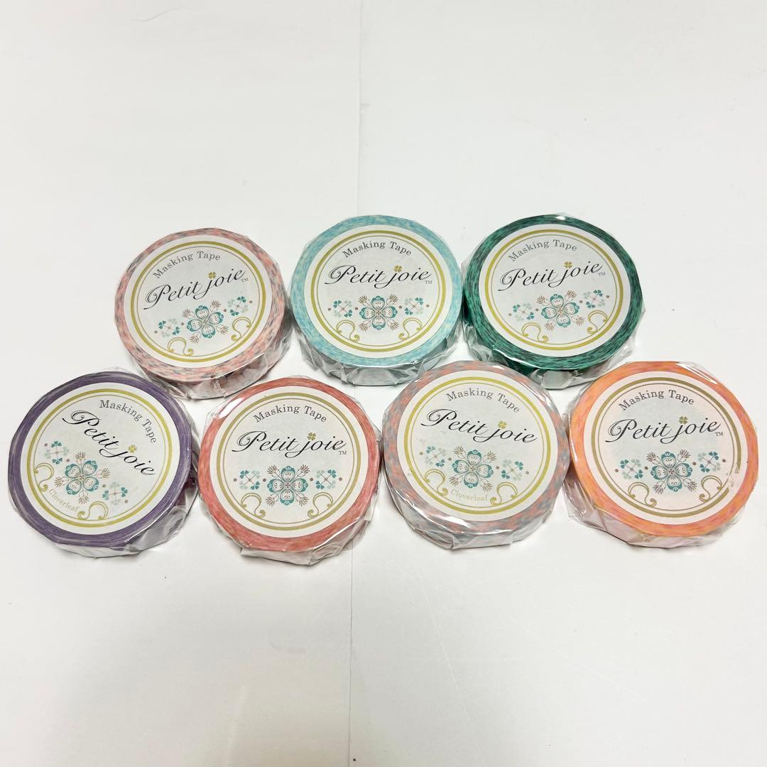 【新品・未開封】ニチバン プチジョア マスキングテープ 7本セット 廃番