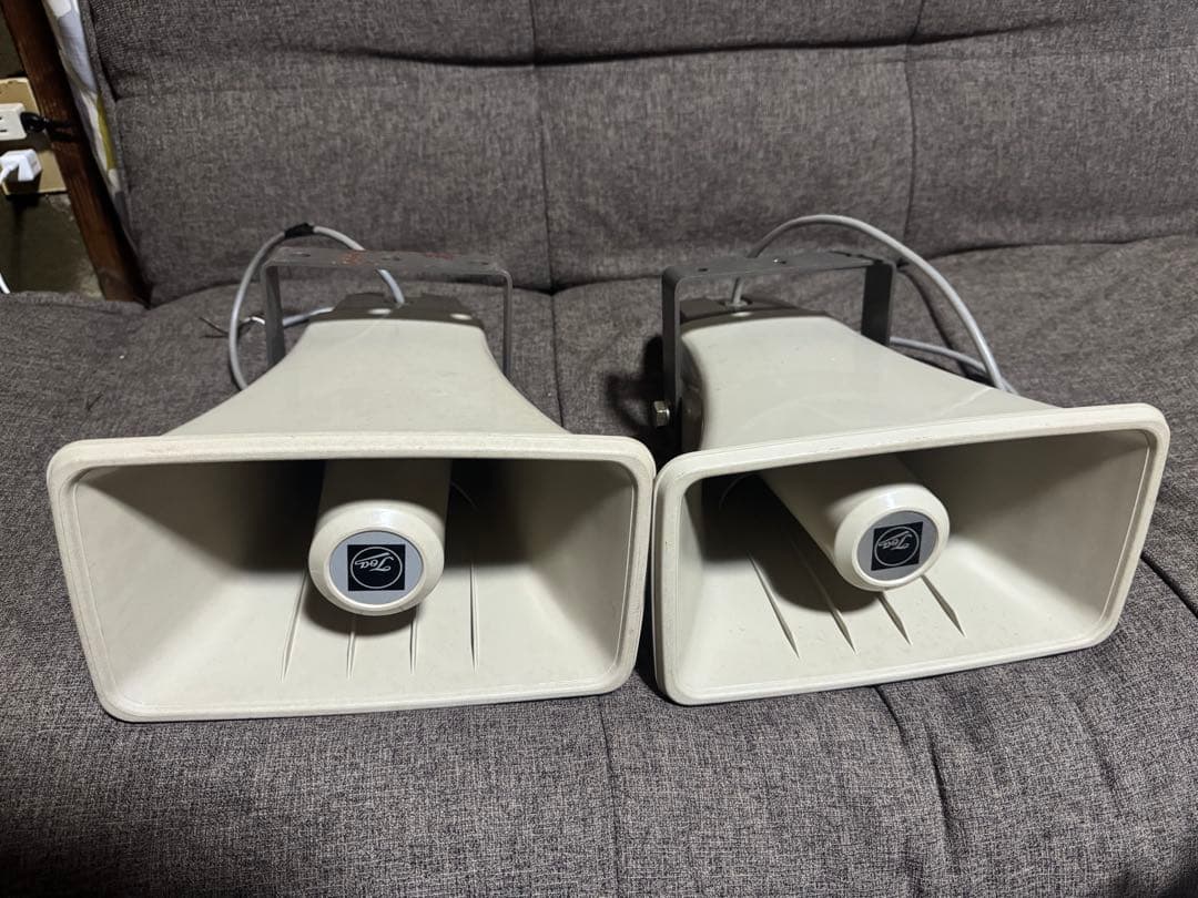 拡声器 2個セット ホワイト ブラケット付き