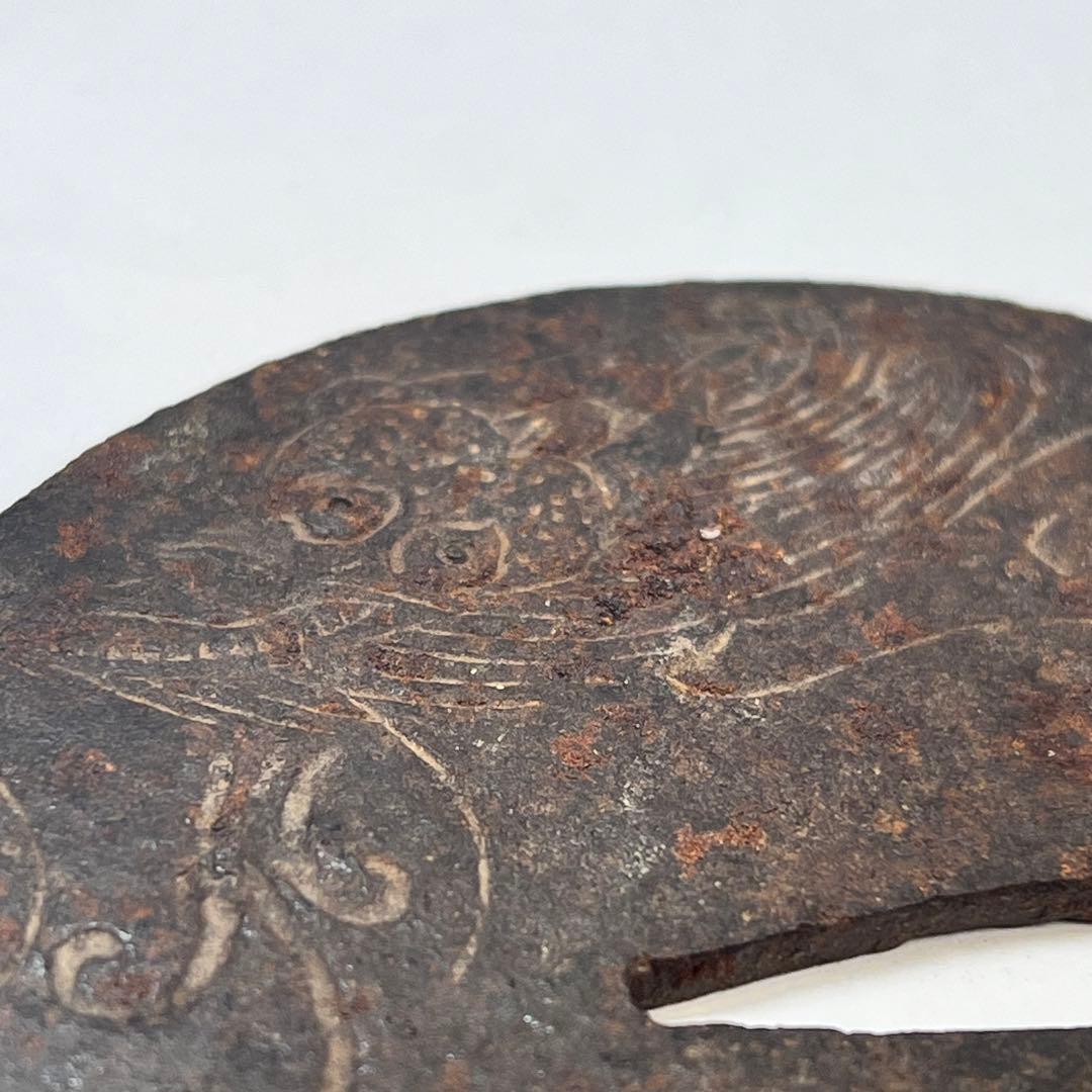 一点もの　鍔　刀装具　日本刀鍔　龍　竜　縁起物　古美術　年代物