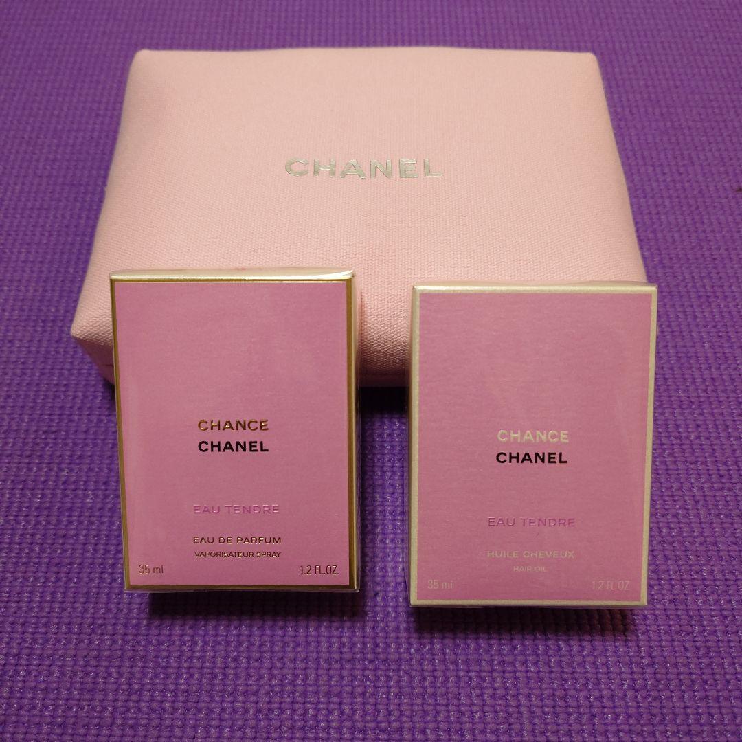 CHANEL ポーチ＆ヘアオイル 　パルファム セット