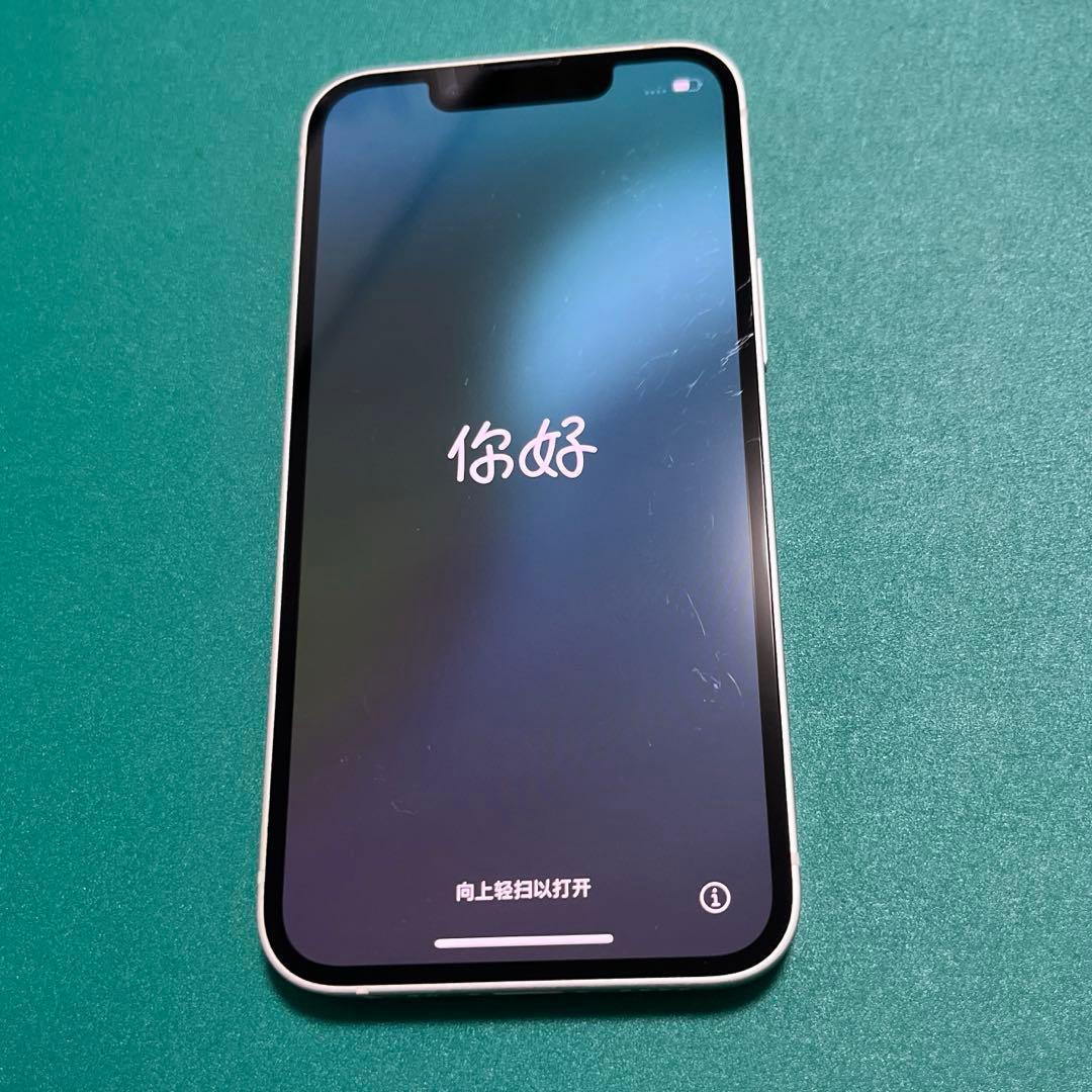 【中古】iPhone 13 mini ホワイト 256 8