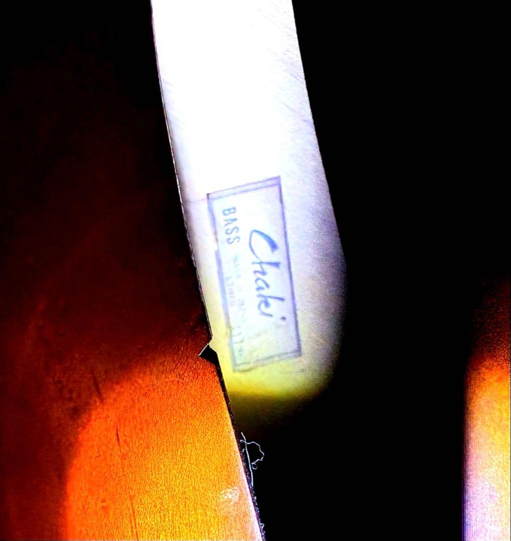 ［至宝・45年物]Chakiウッドベース(コントラバス)京都茶木ビンテージ