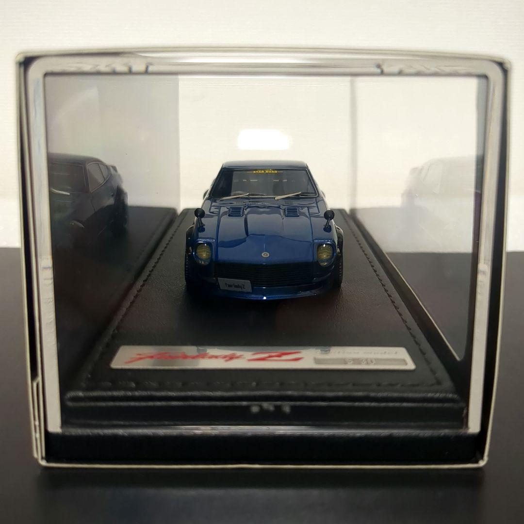 イグニッションモデル スターロードZ S30 フェアレディZ