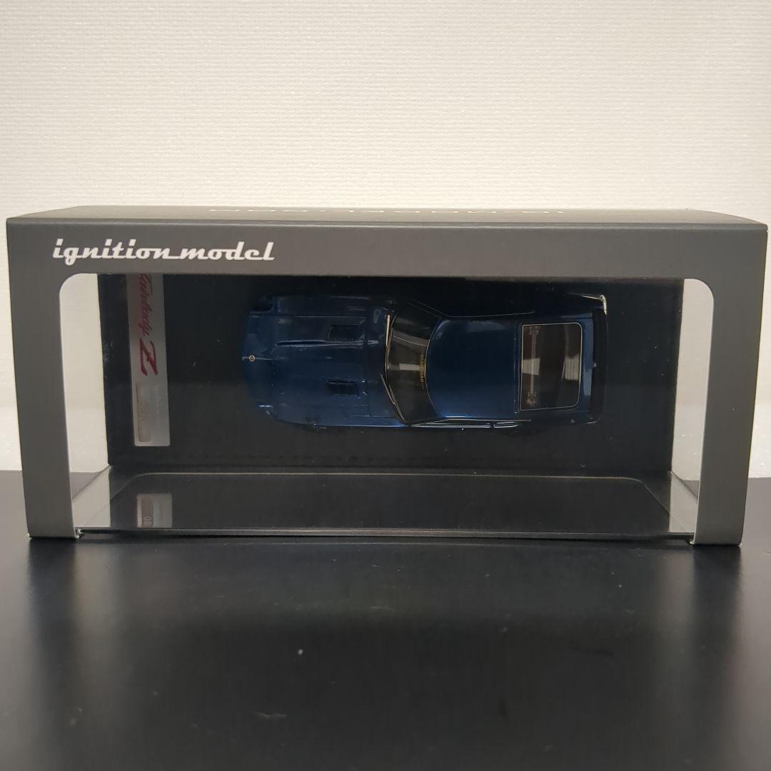 イグニッションモデル スターロードZ S30 フェアレディZ