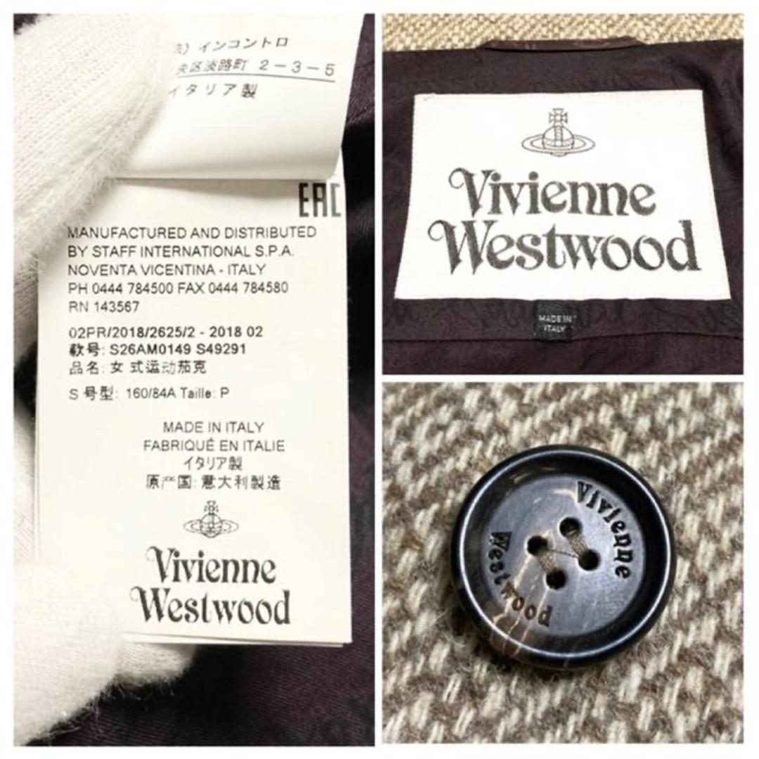 【18AW】Vivienne Westwood ツイードオーバーコート　美品