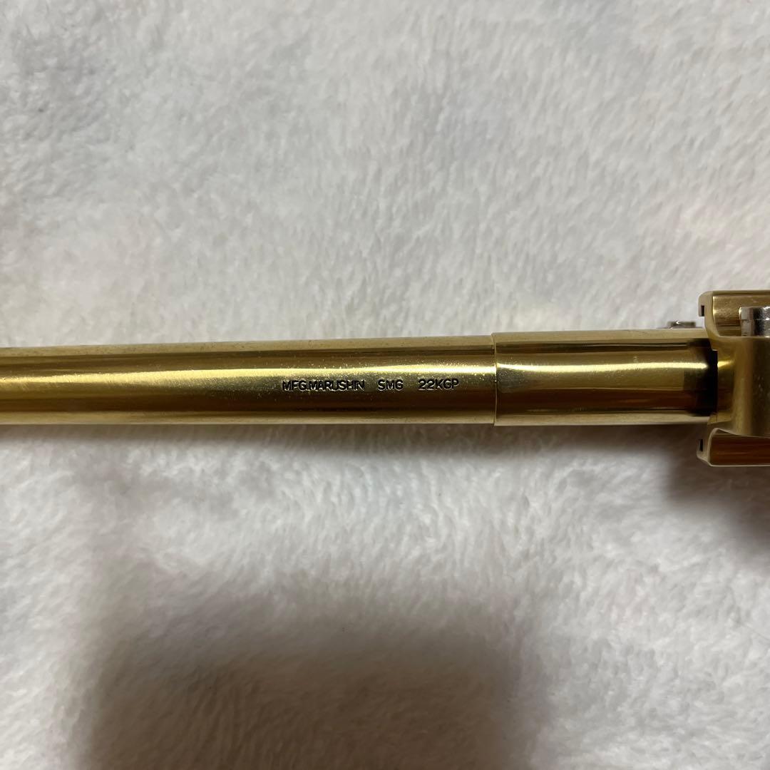 luger p08 マルシン　金属モデルガン（SMG刻印あり）