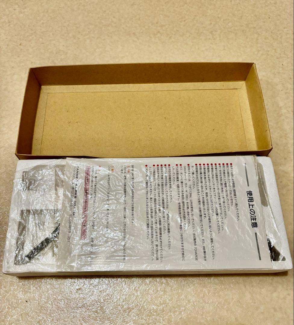 コルト45 シングルアクションアーミーFAST DRAW SPECIAL