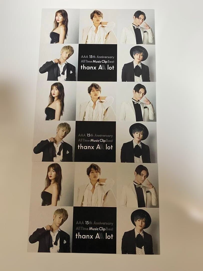 【今だけ値下げ‼︎】 【AAA】【15周年記念 ポストカード 3枚セット】