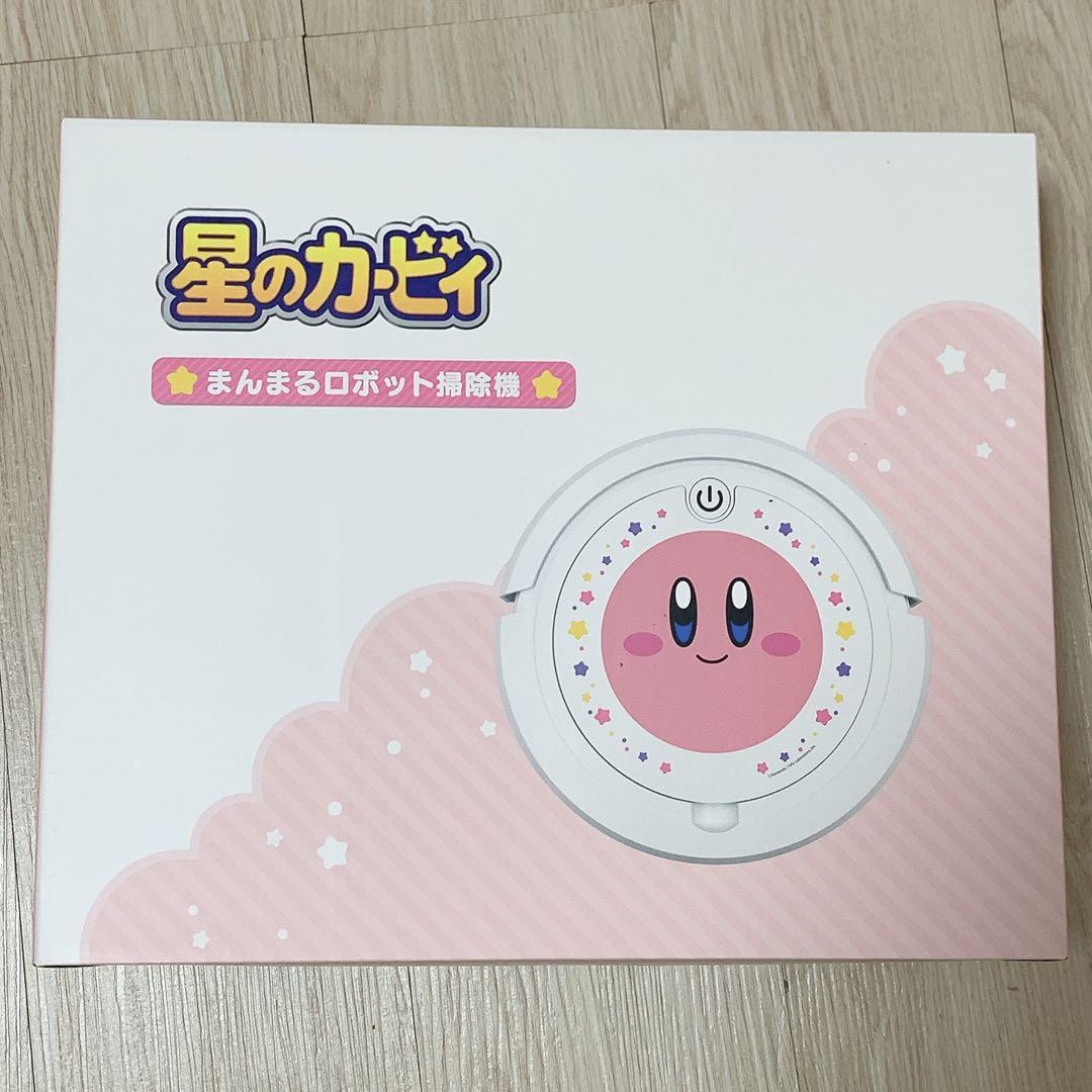 新品未使用 即購入可 送料込 カービィ 掃除機