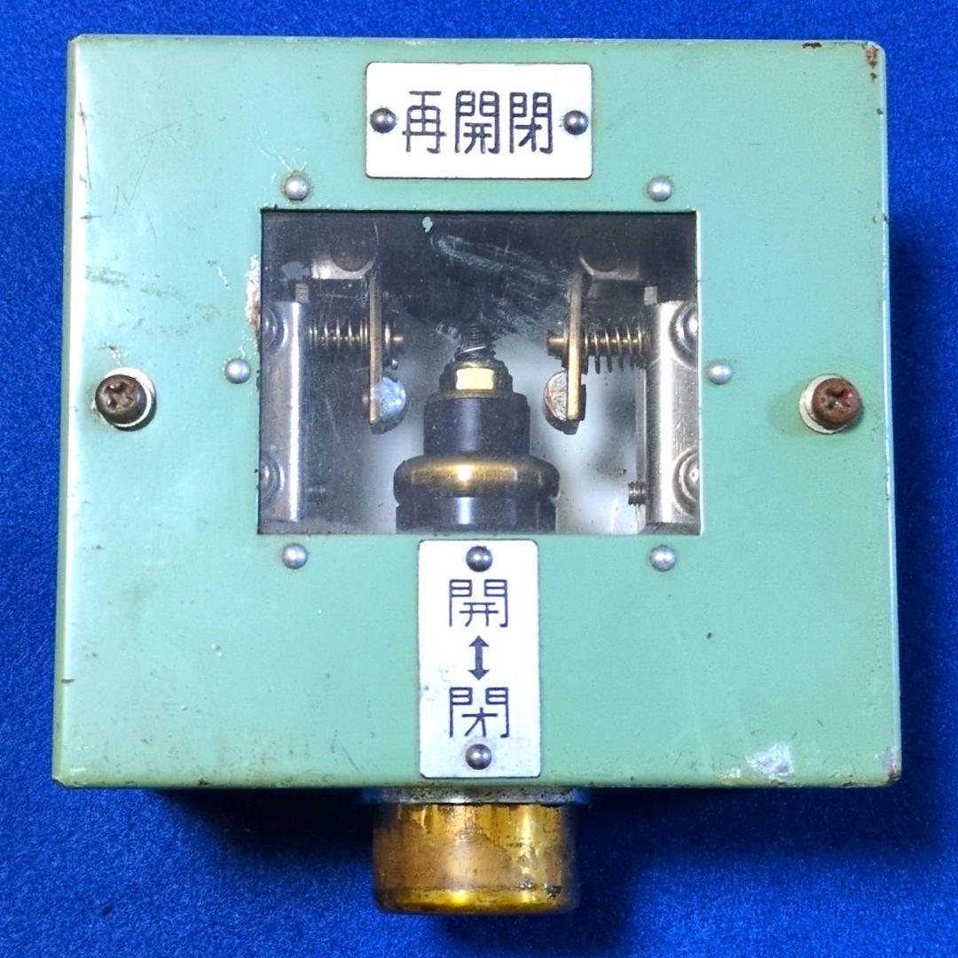 鉄道関連グッズ：東武(東武鉄道)車掌スイッチ 再開閉スイッチ 森尾電機93年製造