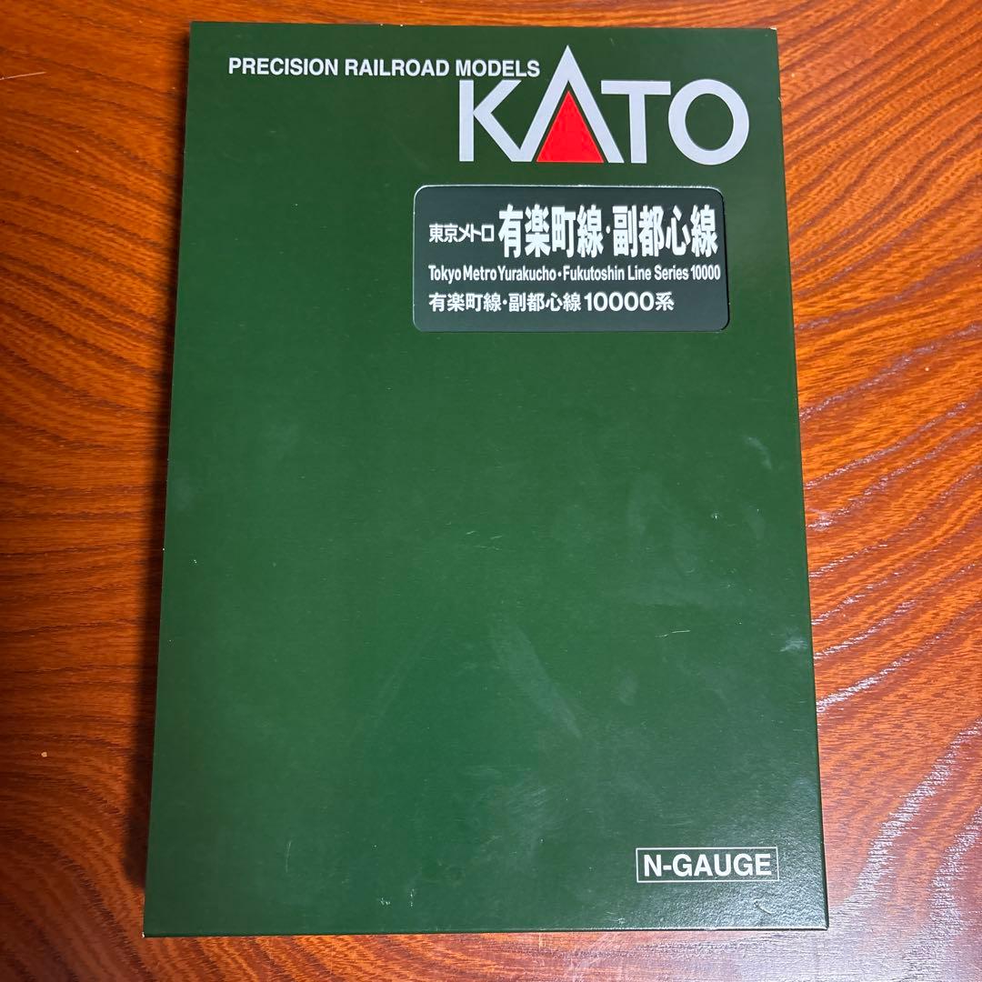 KATO 東京メトロ有楽町線 10000系 Nゲージ