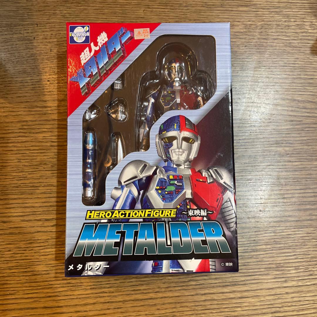 EVOLUTION TOYヒーローアクション メタルダー ゴーストバンクシリーズ