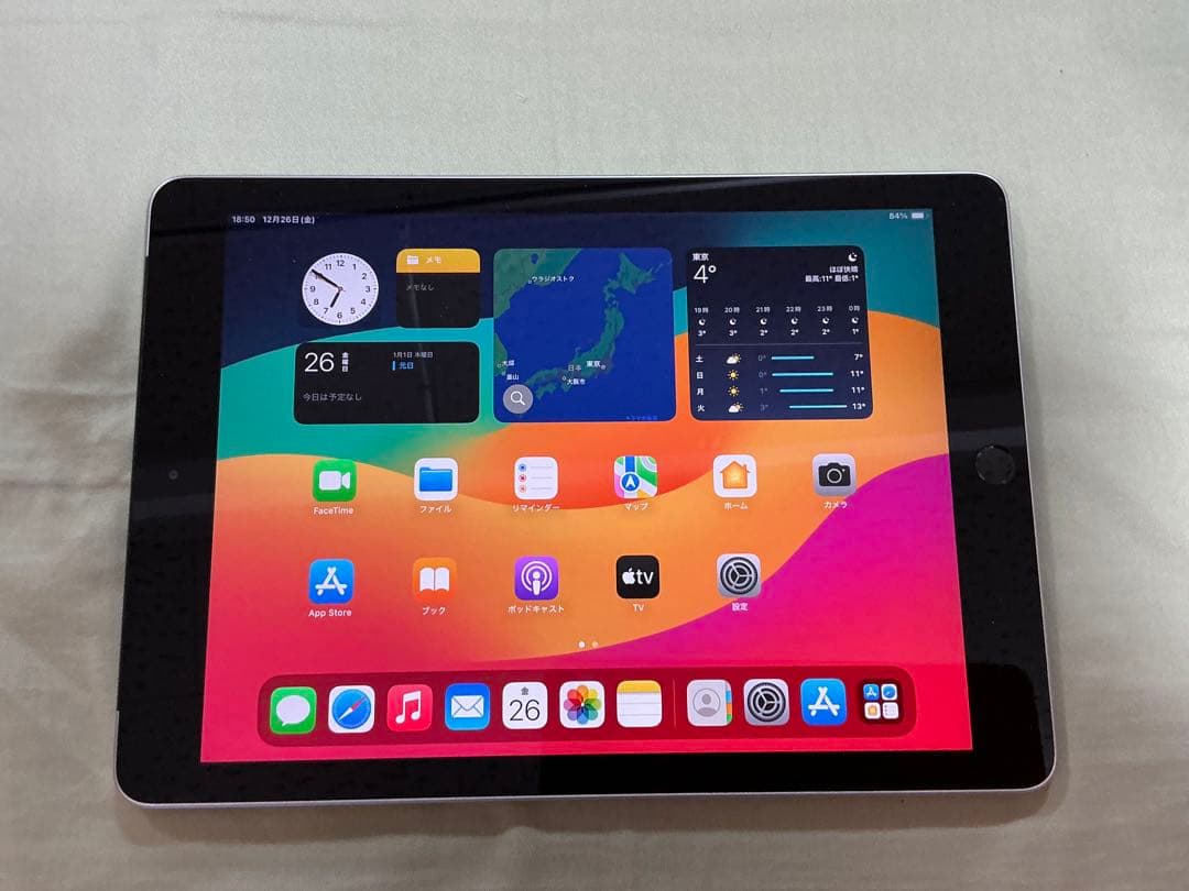 iPad 第6世代 Wi-Fi + Cellularモデル 128GB