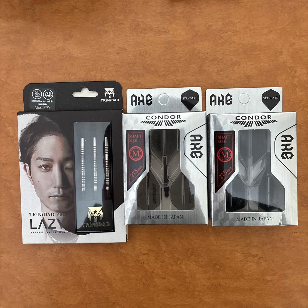 。さん専用ページ