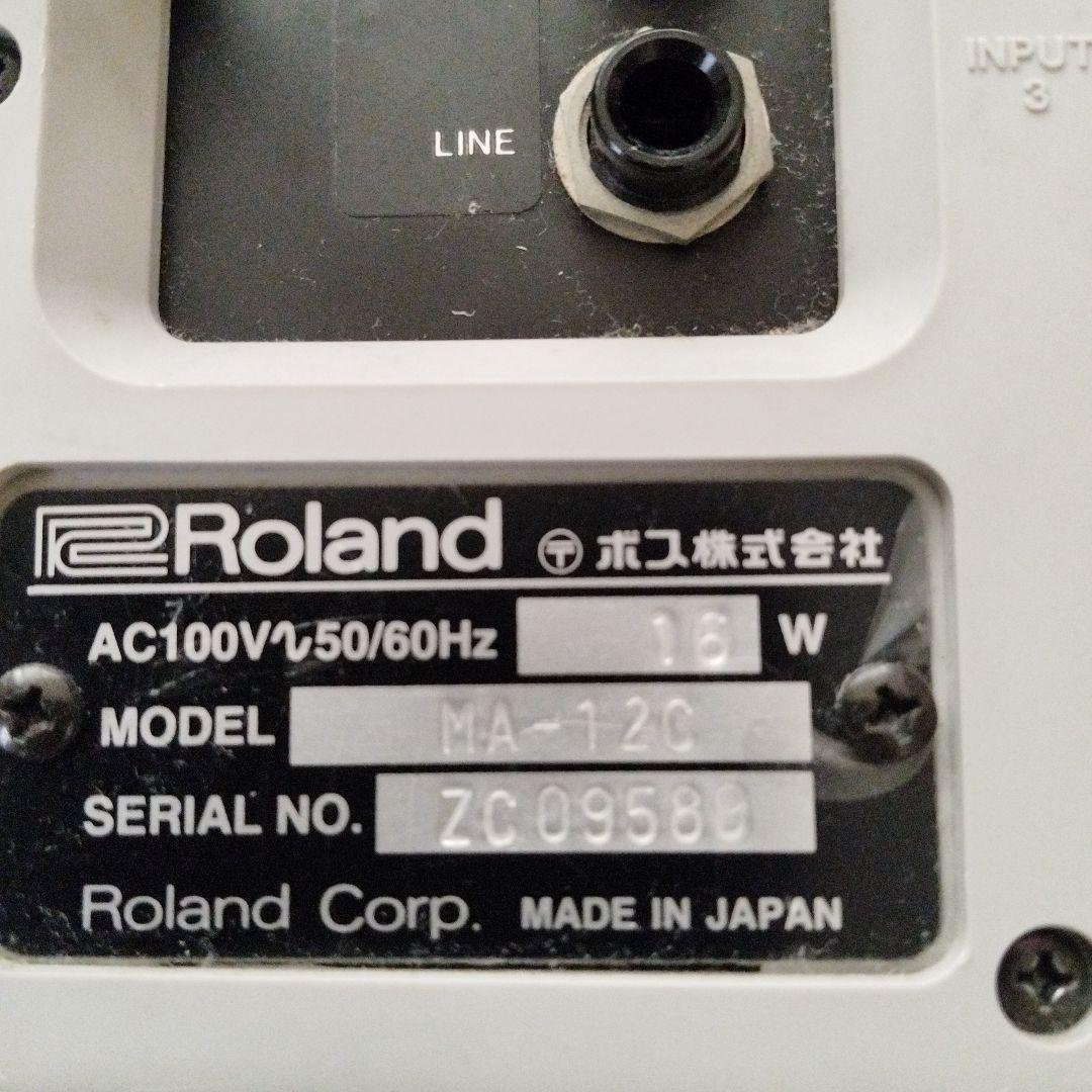 Roland ローランド MA-12C アンプ内蔵 スピーカー 単品