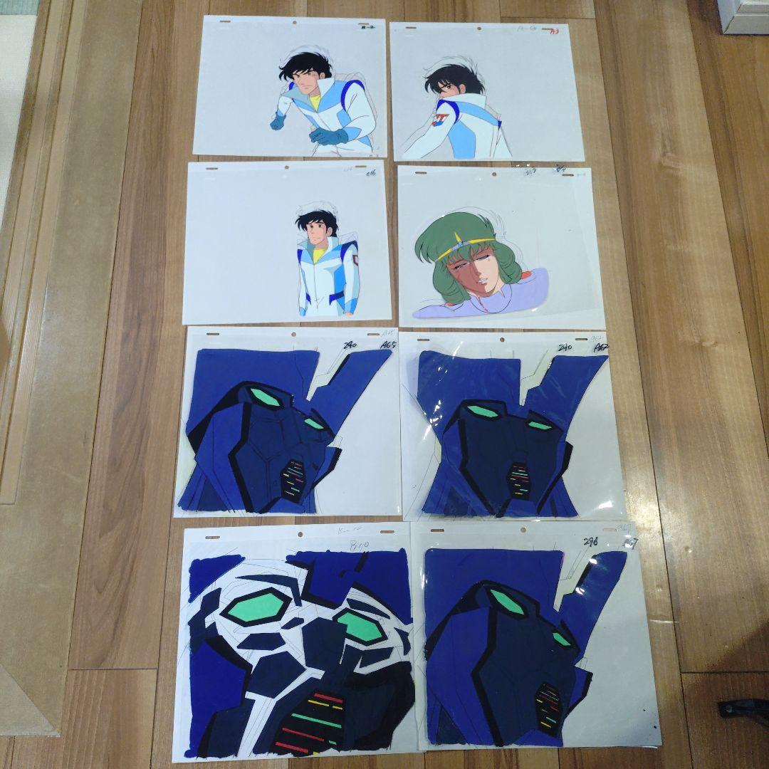 六神合体ゴッドマーズのセル画 8枚セットその2