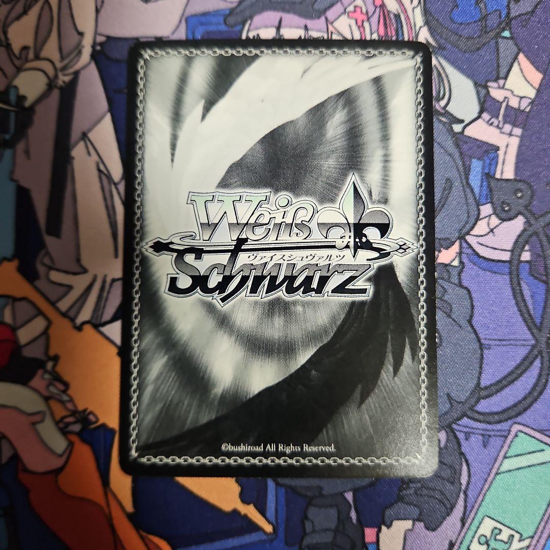 ヴァイスシュヴァルツ 裸Yシャツ モモ SP