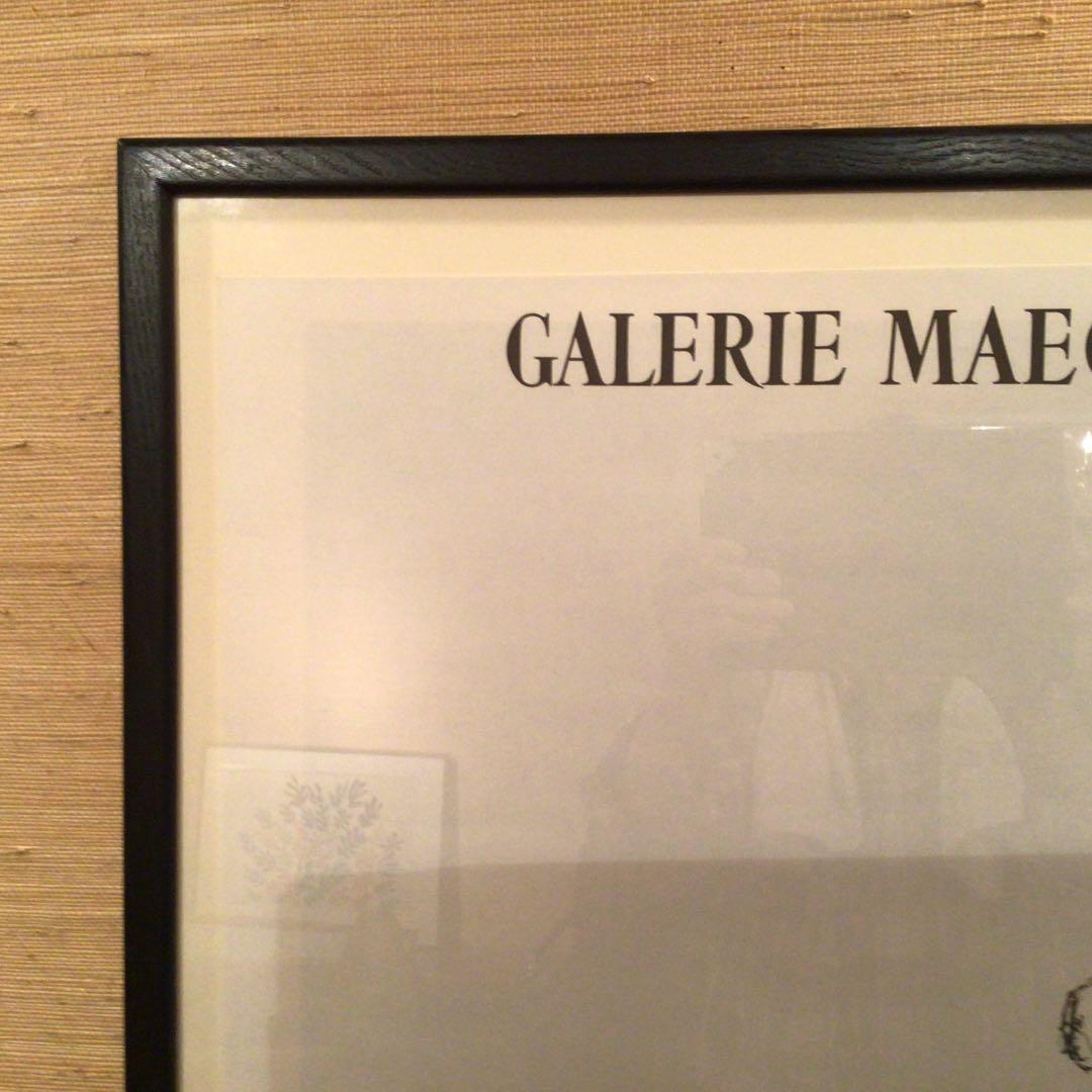 ジャコメッティ　「歩く男」　リトグラフ　マーグ画廊版