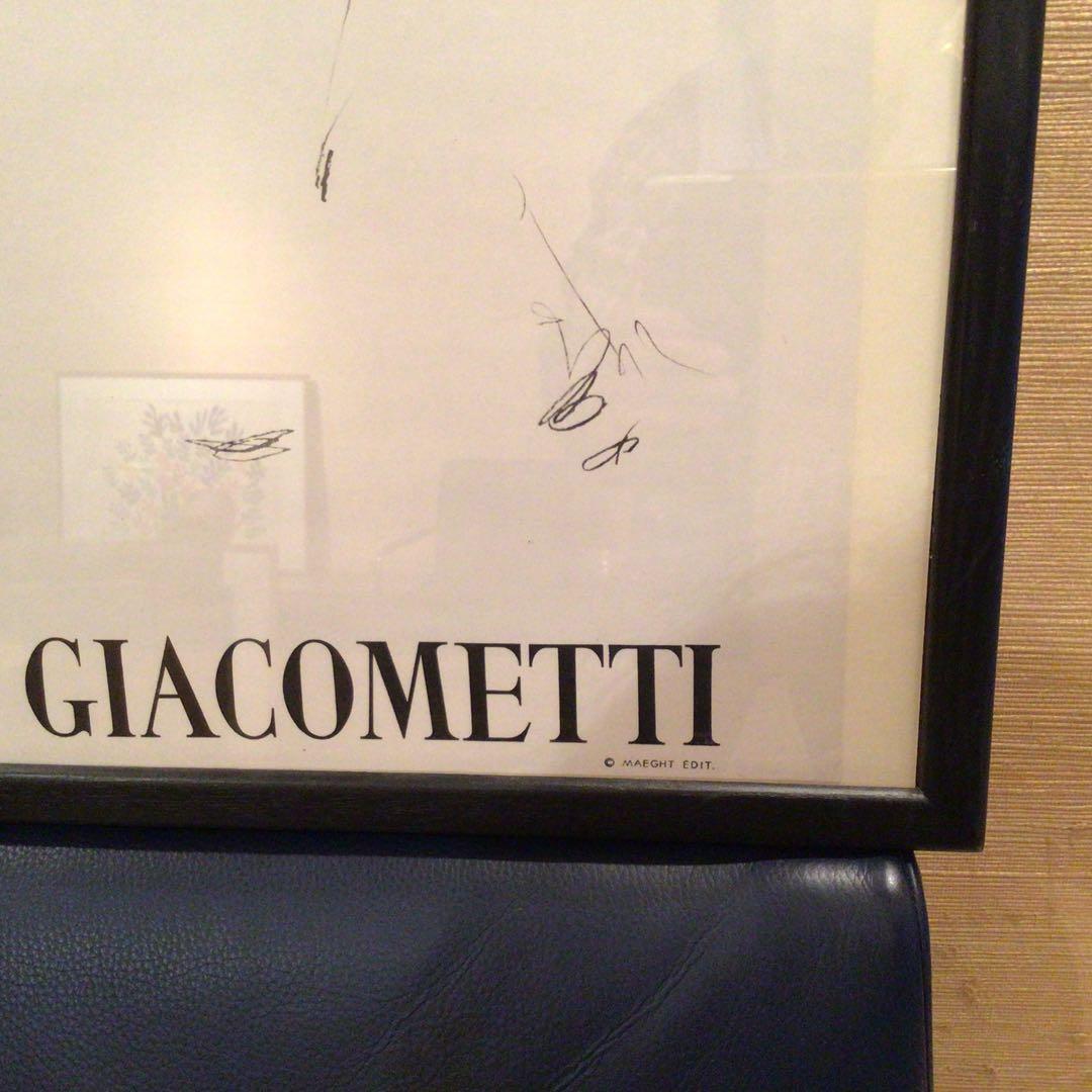 ジャコメッティ　「歩く男」　リトグラフ　マーグ画廊版