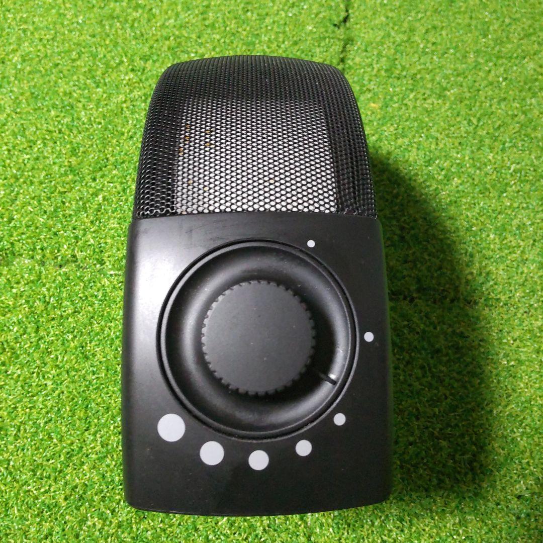 ミライスピーカー2020