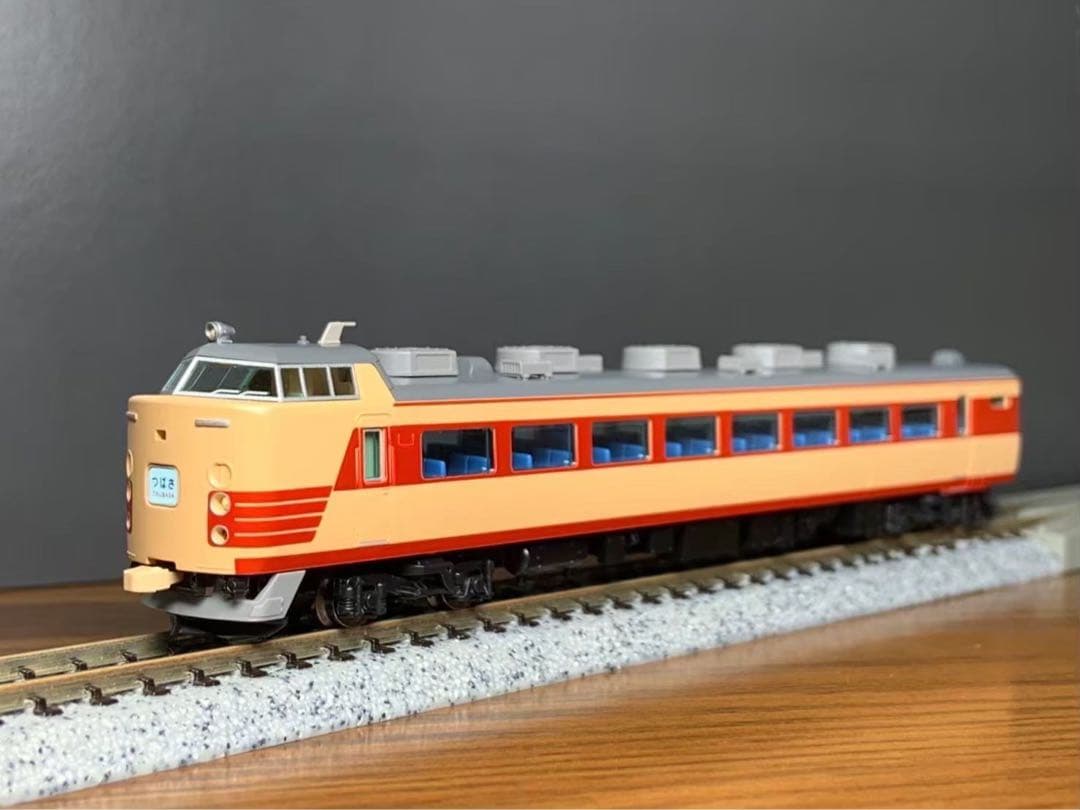 TOMIX 98738 485-1000系特急電車クハ481 1000 奇数車