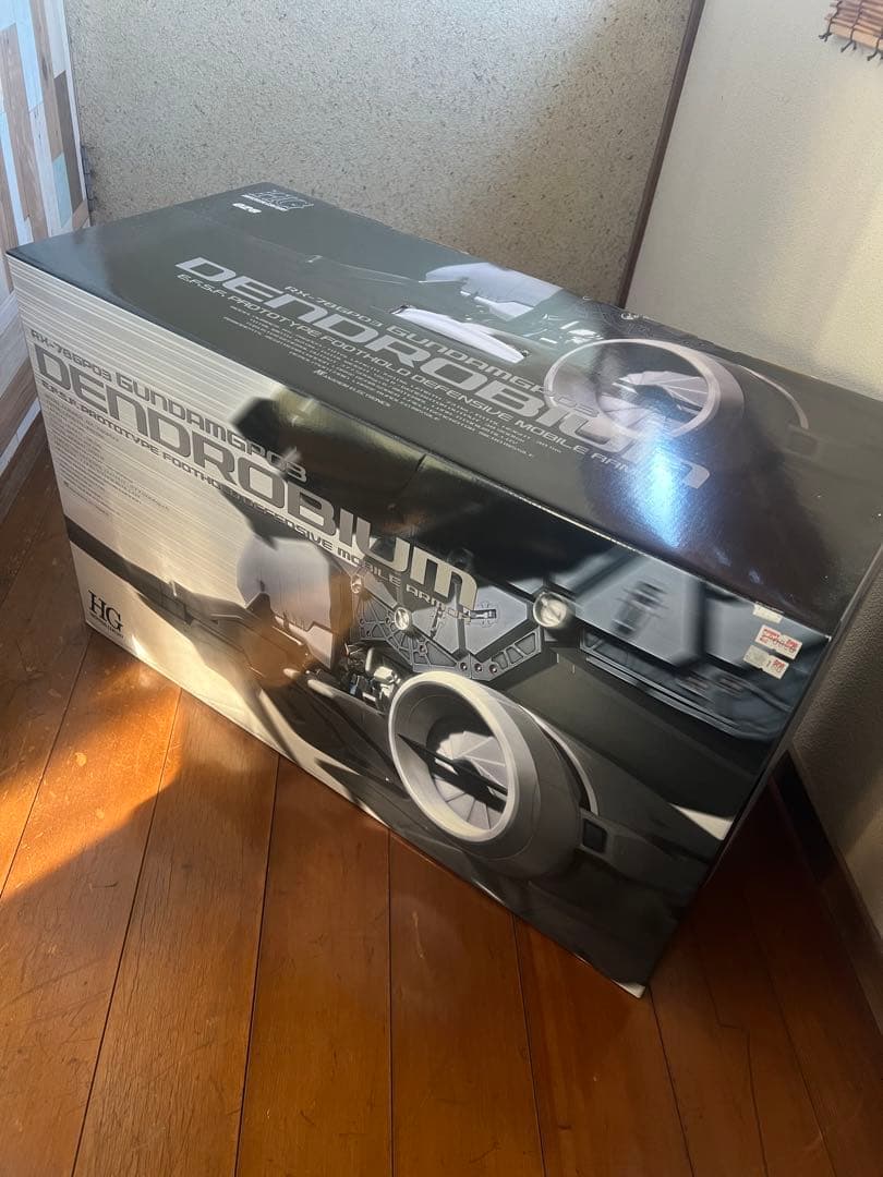 最安値✨新品未開封 HG RX-78 GP03 ガンダム試作3号機デンドロビウム