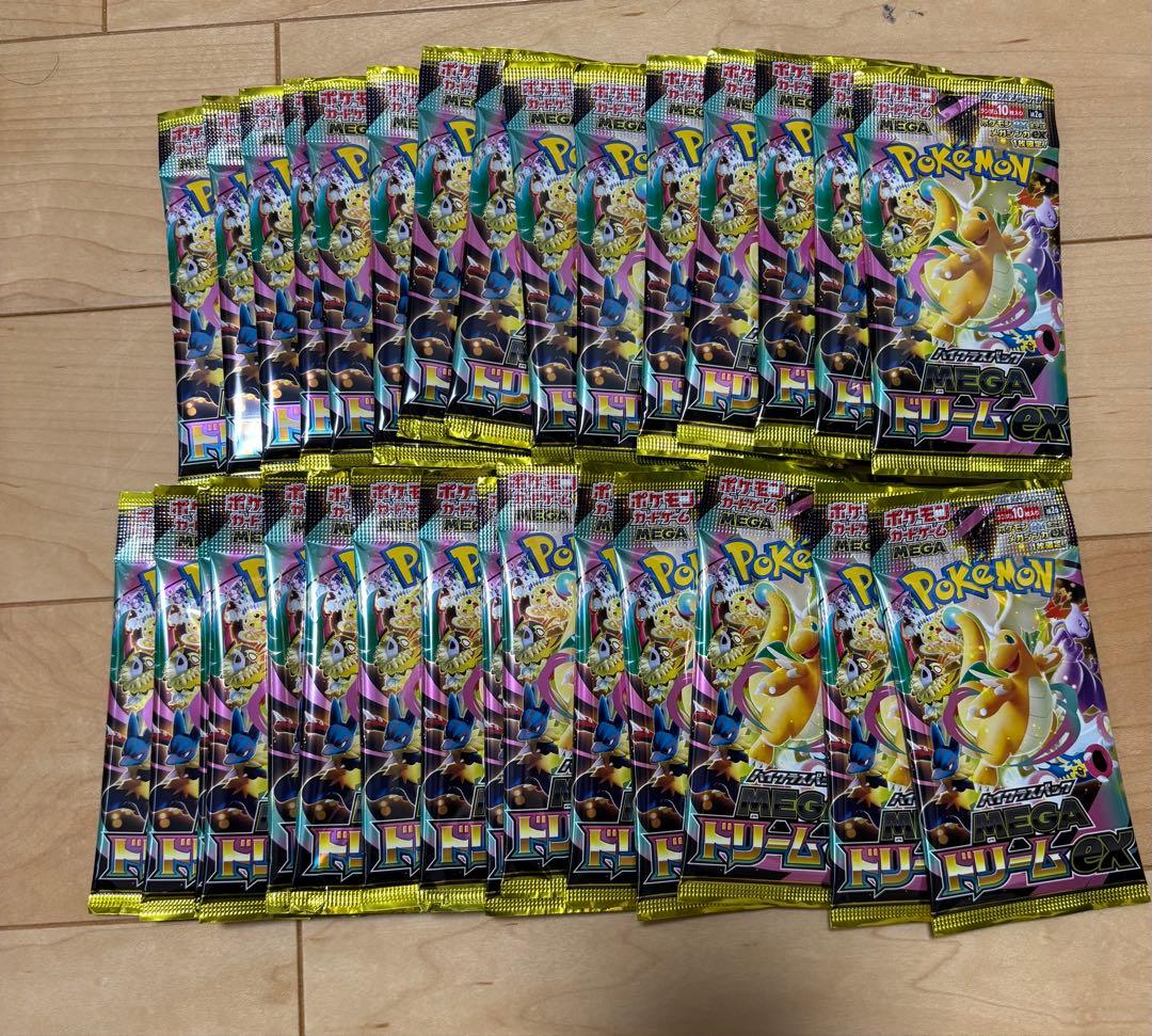 ポケモンカード　MEGAドリームex 未開封　30パック　メガドリームex！！