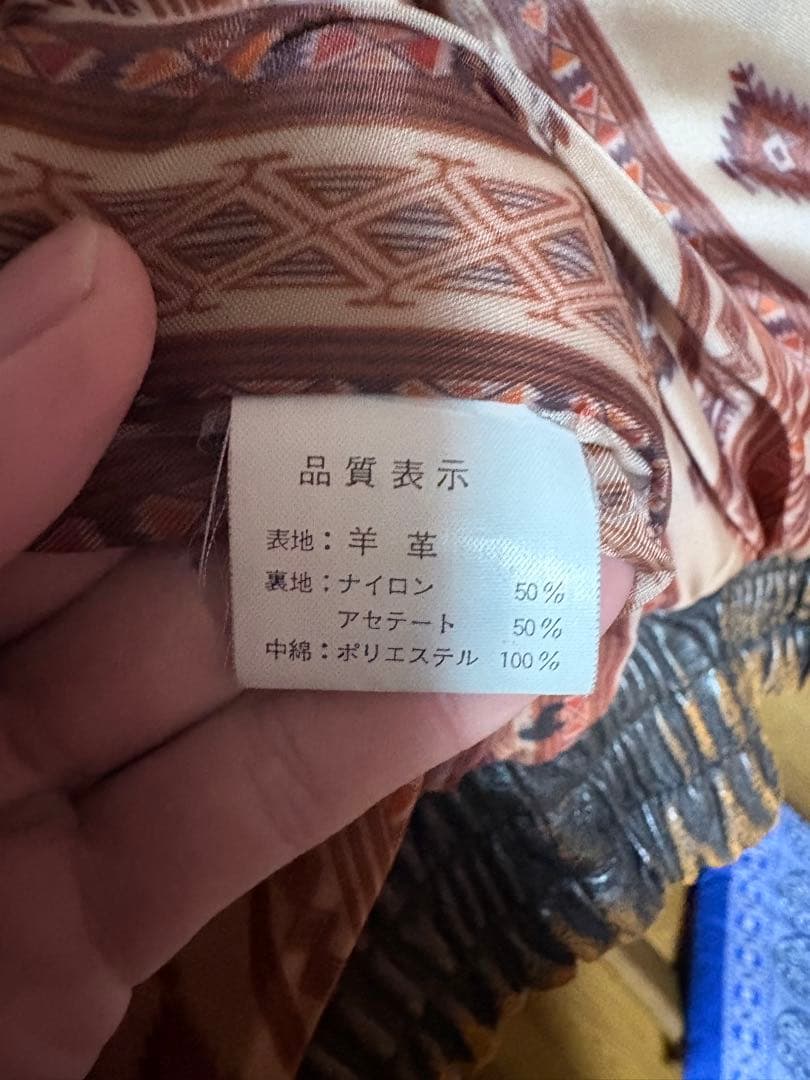 雰囲気抜群‼️羊本革短丈ライダースジャケット　革ジャン　レザージャケット