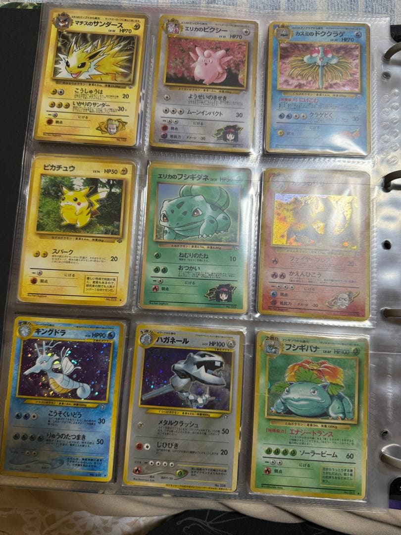 ポケモンカード　旧裏カード36枚