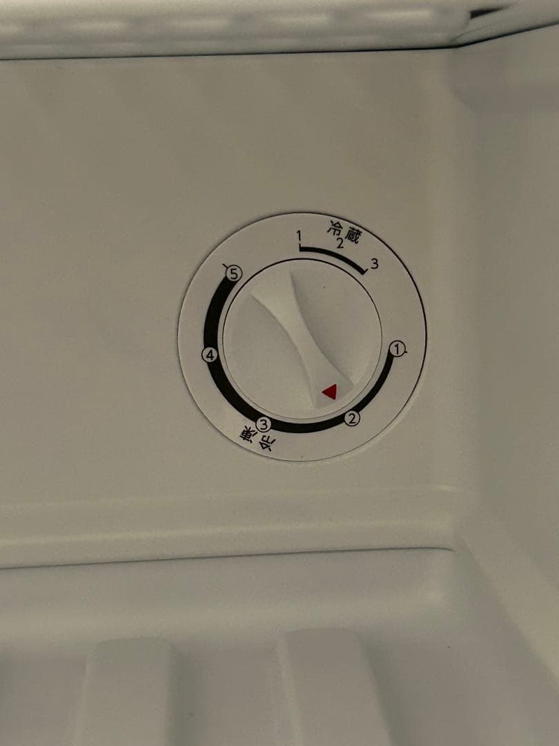 【フリーまま】冷凍冷蔵庫 ゴールド 1段棚付き（2024年製）