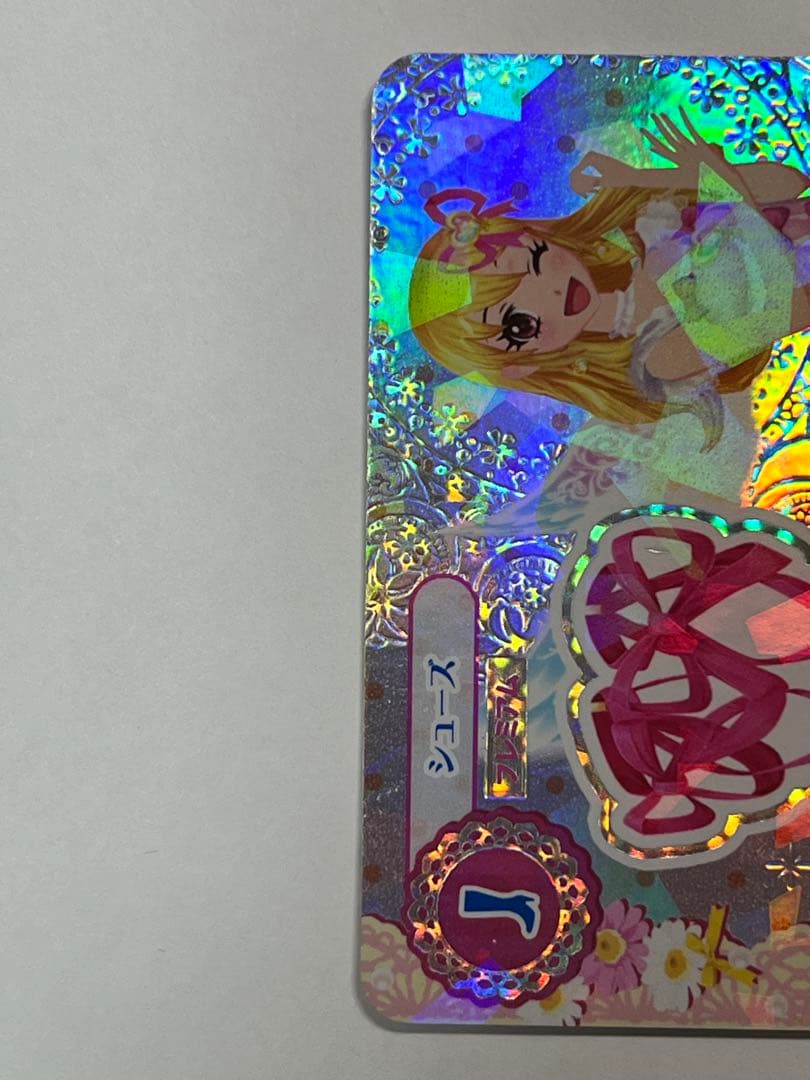 アイカツカード オーロラキスリボン、シューズ