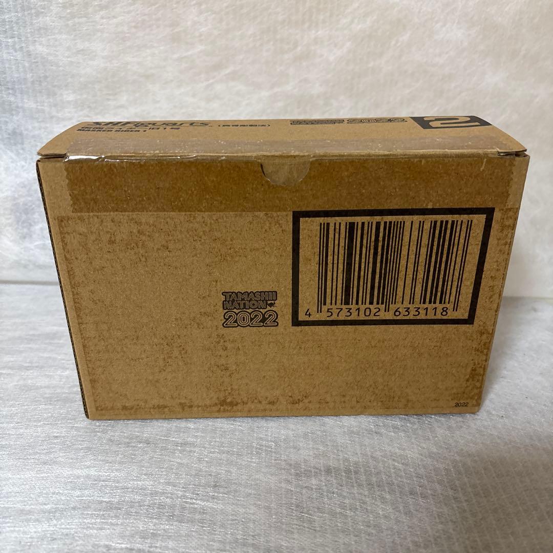 S.H.Figuarts（真骨彫製法）仮面ライダー旧１号