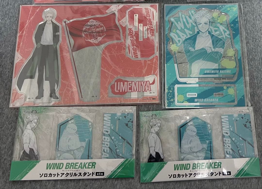 WIND BREAKER ウィンブレ 梅宮一 300点以上 まとめ売り